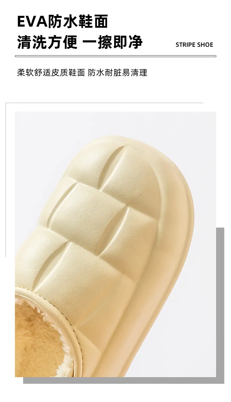 Waterproof Cotton Shoes for Women with Thick Soles for Outer Wear Soft Plush Home Indoor Warm Cotton Slippers for Men Winter Wholesale — feature 19