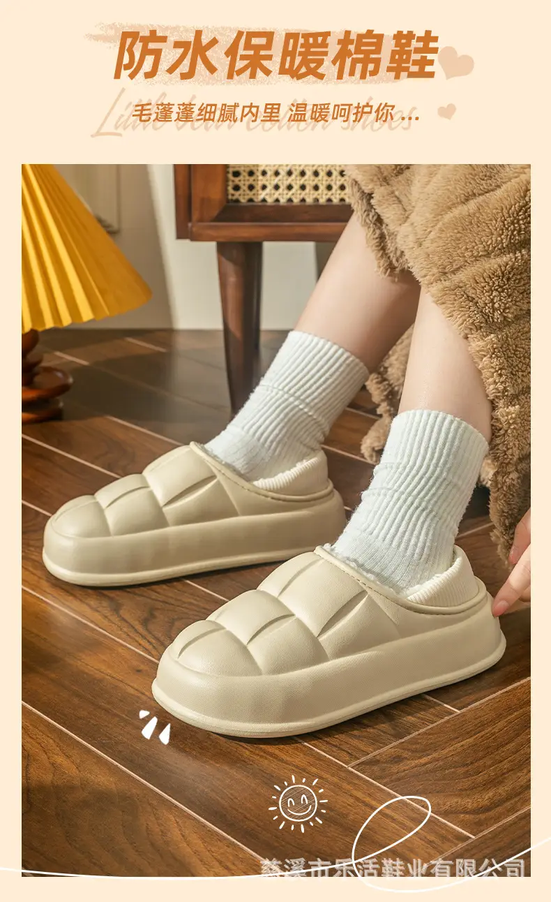 Waterproof Cotton Shoes for Women with Thick Soles for Outer Wear Soft Plush Home Indoor Warm Cotton Slippers for Men Winter Wholesale — feature 2