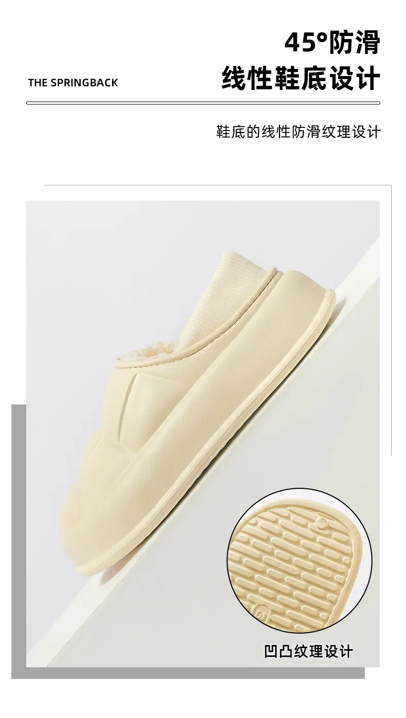 Waterproof Cotton Shoes for Women with Thick Soles for Outer Wear Soft Plush Home Indoor Warm Cotton Slippers for Men Winter Wholesale — feature 20