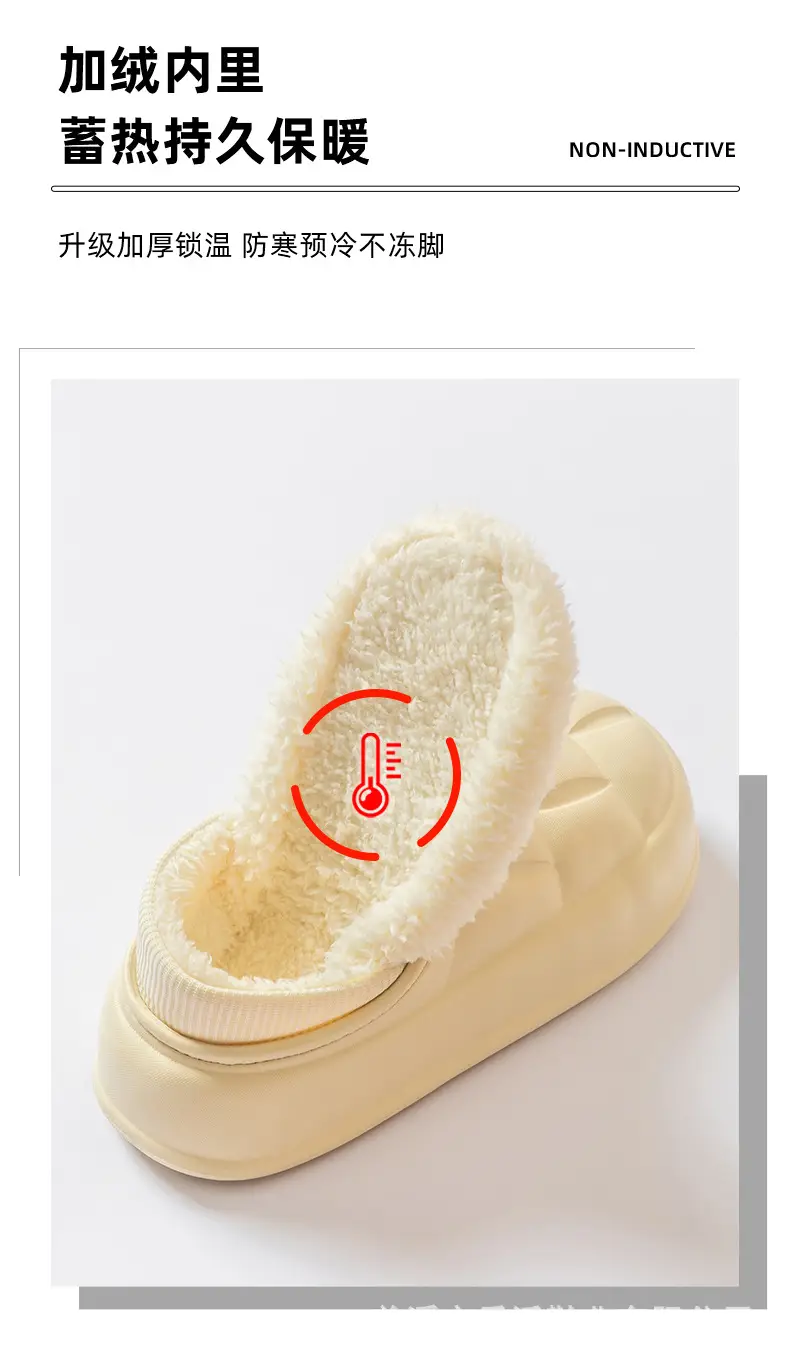 Waterproof Cotton Shoes for Women with Thick Soles for Outer Wear Soft Plush Home Indoor Warm Cotton Slippers for Men Winter Wholesale — feature 21