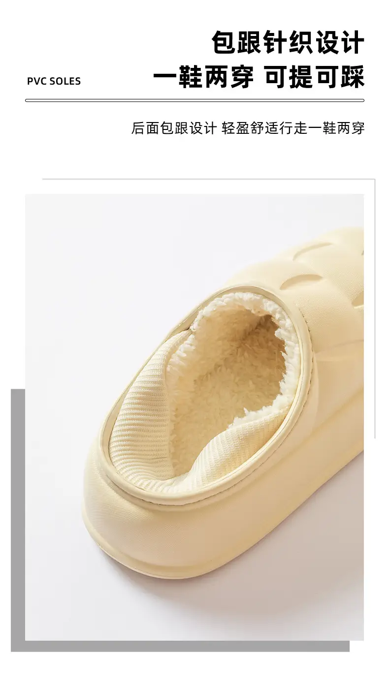 Waterproof Cotton Shoes for Women with Thick Soles for Outer Wear Soft Plush Home Indoor Warm Cotton Slippers for Men Winter Wholesale — feature 22