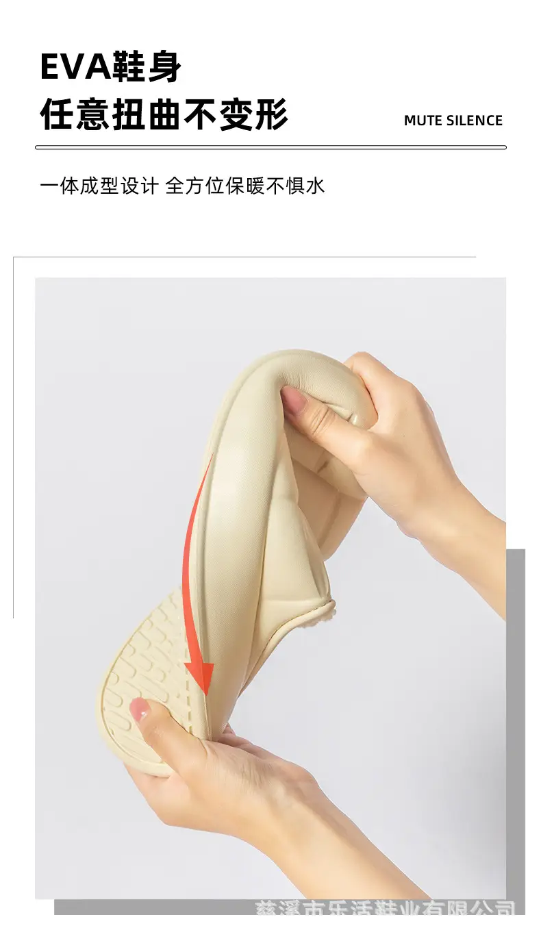 Waterproof Cotton Shoes for Women with Thick Soles for Outer Wear Soft Plush Home Indoor Warm Cotton Slippers for Men Winter Wholesale — feature 23