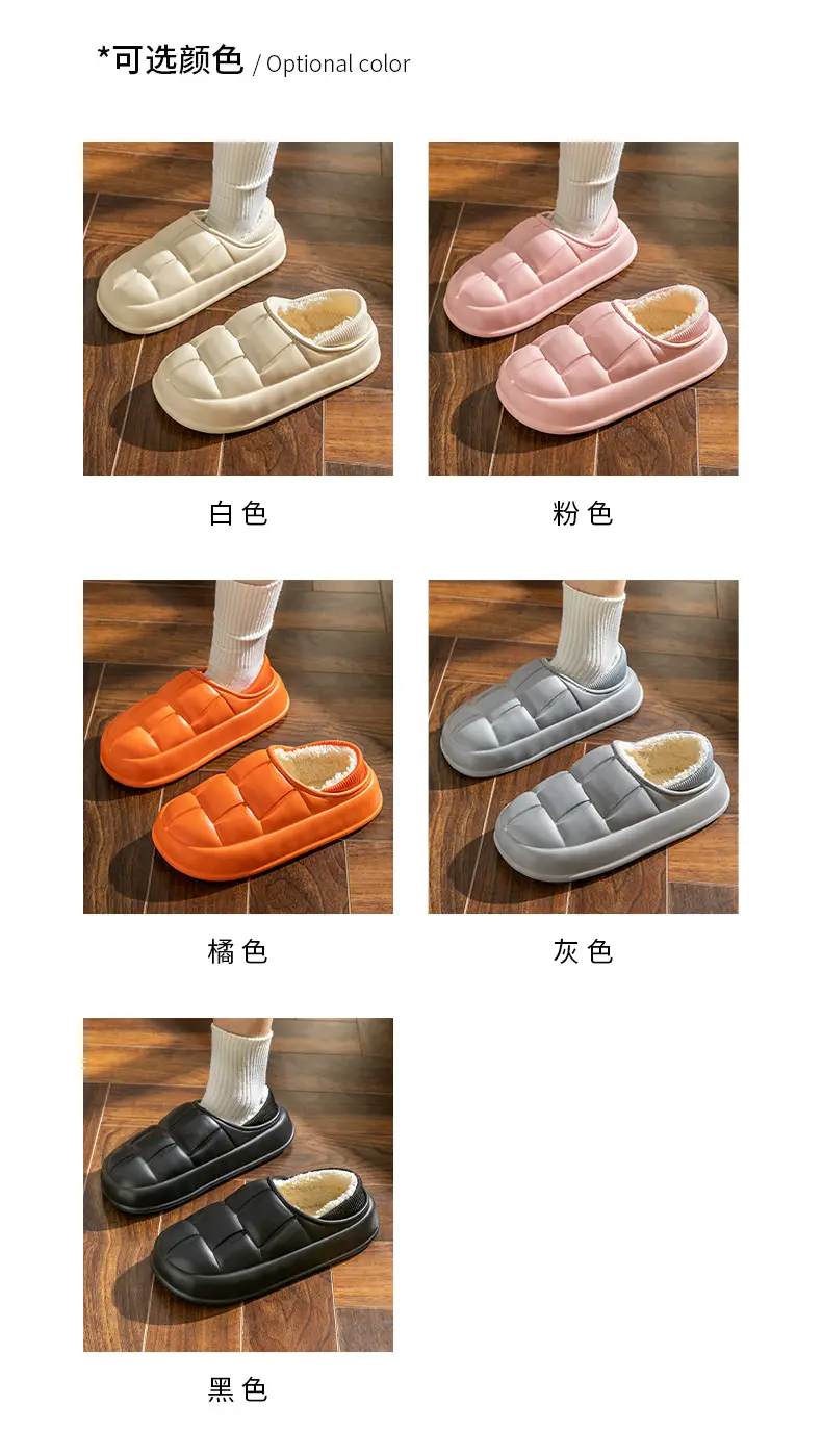 Waterproof Cotton Shoes for Women with Thick Soles for Outer Wear Soft Plush Home Indoor Warm Cotton Slippers for Men Winter Wholesale — feature 25