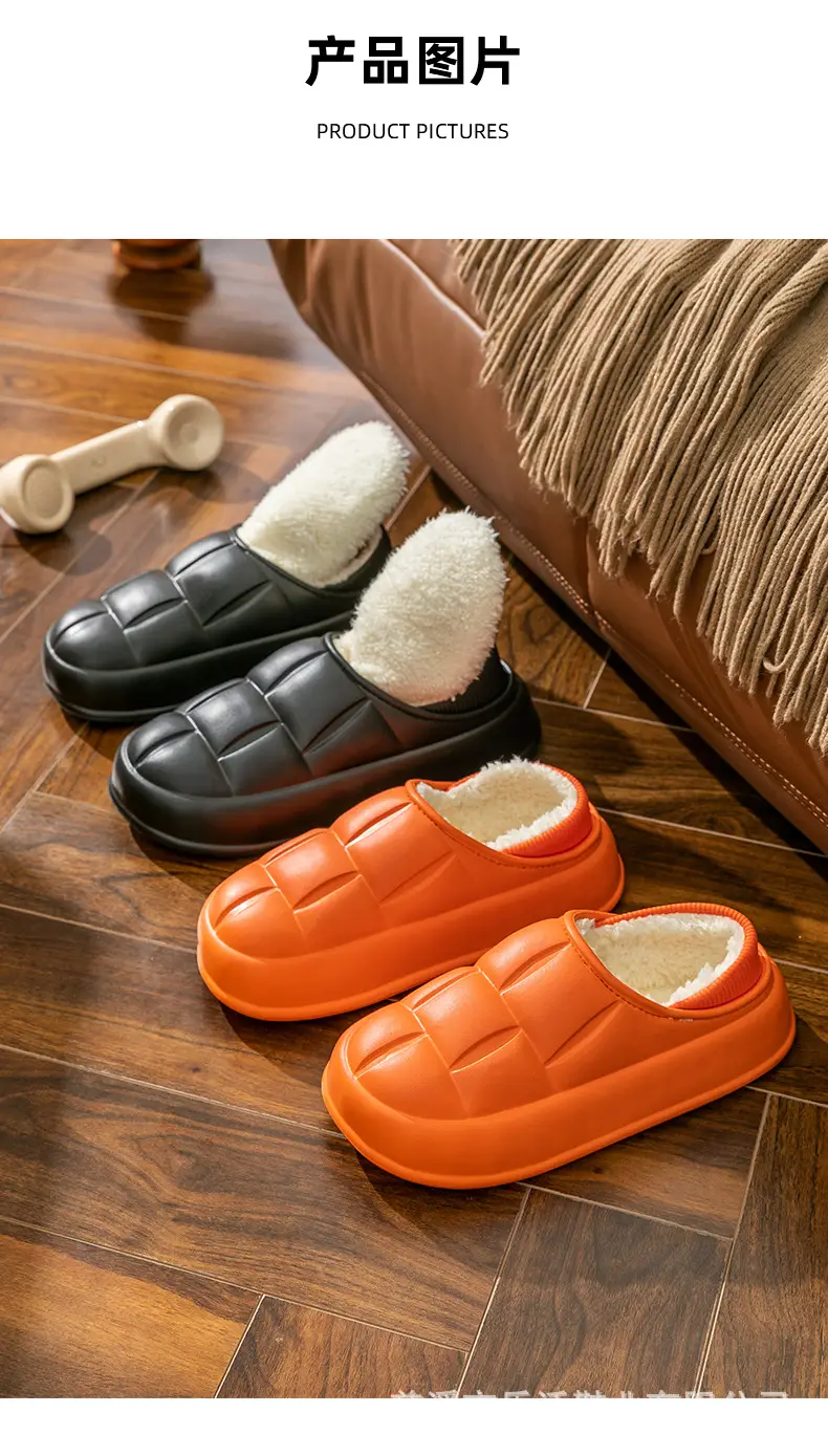 Waterproof Cotton Shoes for Women with Thick Soles for Outer Wear Soft Plush Home Indoor Warm Cotton Slippers for Men Winter Wholesale — feature 26