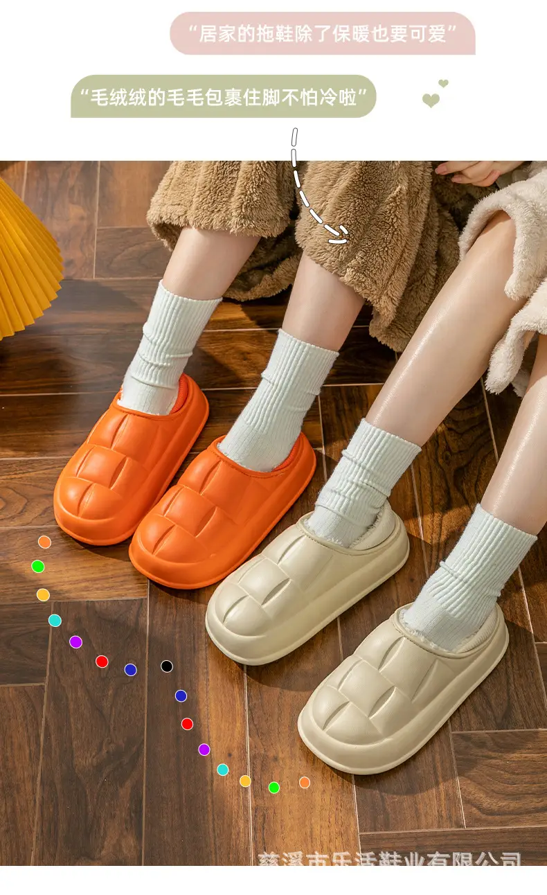 Waterproof Cotton Shoes for Women with Thick Soles for Outer Wear Soft Plush Home Indoor Warm Cotton Slippers for Men Winter Wholesale — feature 4