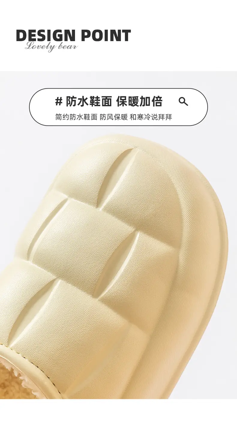 Waterproof Cotton Shoes for Women with Thick Soles for Outer Wear Soft Plush Home Indoor Warm Cotton Slippers for Men Winter Wholesale — feature 5
