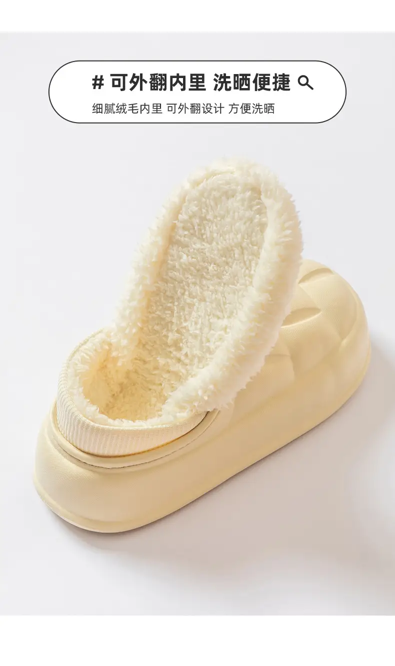 Waterproof Cotton Shoes for Women with Thick Soles for Outer Wear Soft Plush Home Indoor Warm Cotton Slippers for Men Winter Wholesale — feature 6
