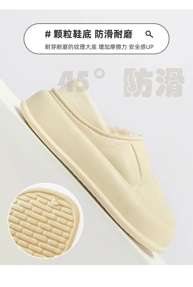 Waterproof Cotton Shoes for Women with Thick Soles for Outer Wear Soft Plush Home Indoor Warm Cotton Slippers for Men Winter Wholesale — feature 7