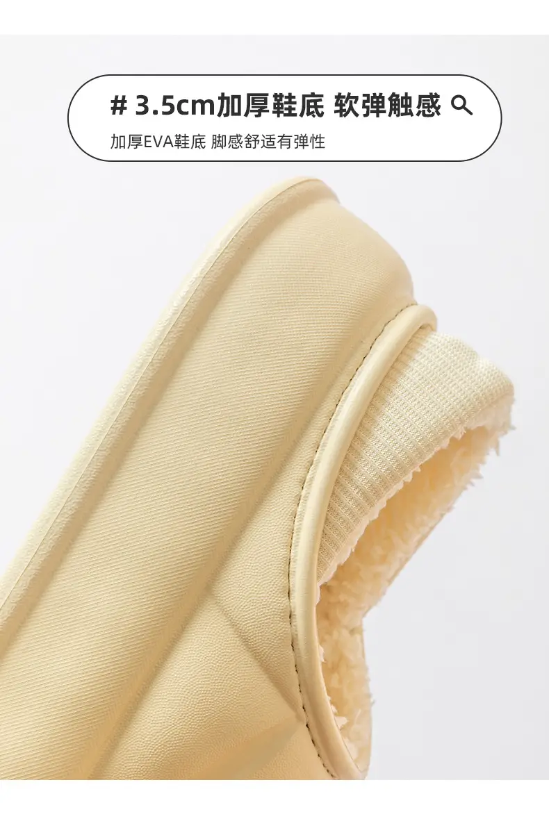 Waterproof Cotton Shoes for Women with Thick Soles for Outer Wear Soft Plush Home Indoor Warm Cotton Slippers for Men Winter Wholesale — feature 8