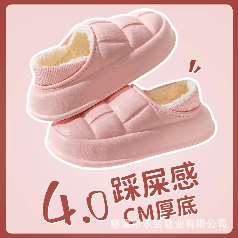Waterproof Cotton Shoes for Women with Thick Soles for Outer Wear Soft Plush Home Indoor Warm Cotton Slippers for Men Winter Wholesale
