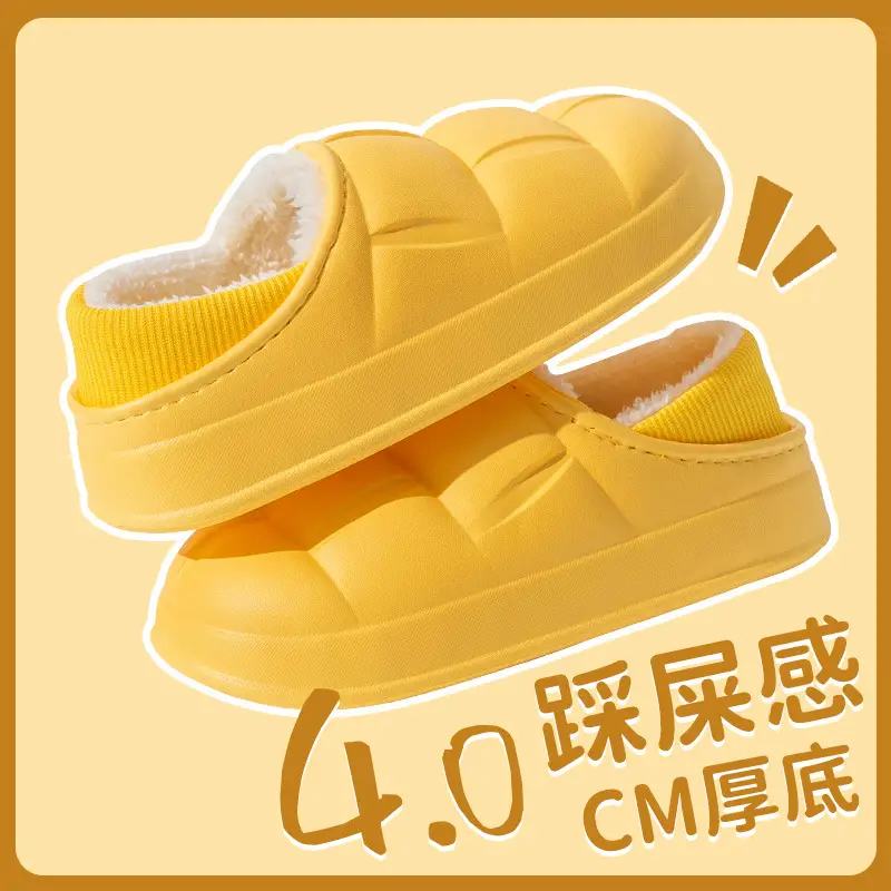 Waterproof Cotton Shoes for Women with Thick Soles for Outer Wear Soft Plush Home Indoor Warm Cotton Slippers for Men Winter Wholesale