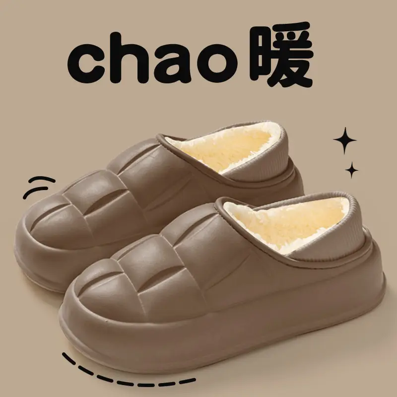 Waterproof Cotton Shoes for Women with Thick Soles for Outer Wear Soft Plush Home Indoor Warm Cotton Slippers for Men Winter Wholesale