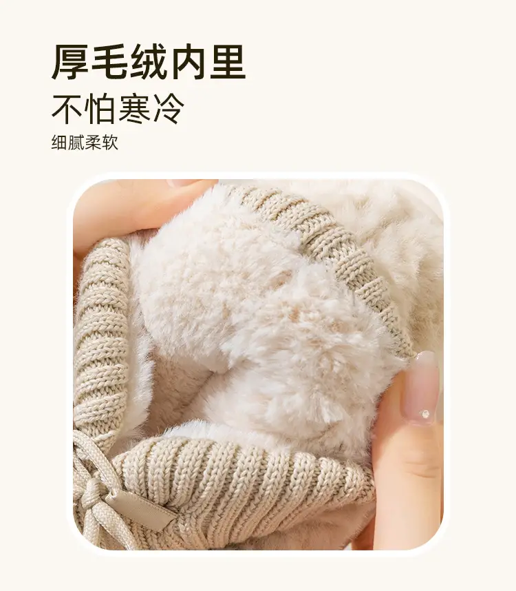 High-Top Cotton Slippers for Women with Thick Soles, Plush Lining for Warmth, Waterproof Cotton Shoes for Men, Suitable for Outdoor Wear, Couple Style, Thickened and Height-Increasing — feature 7