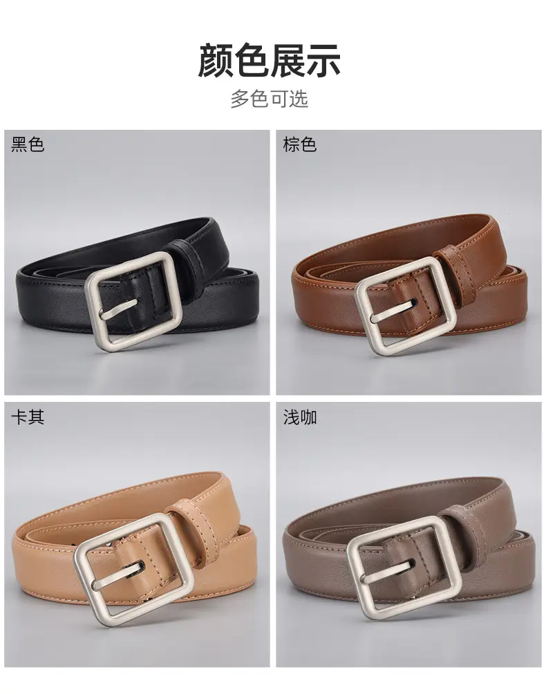 Women's Korean Style Square Buckle Leather Belt — feature 14
