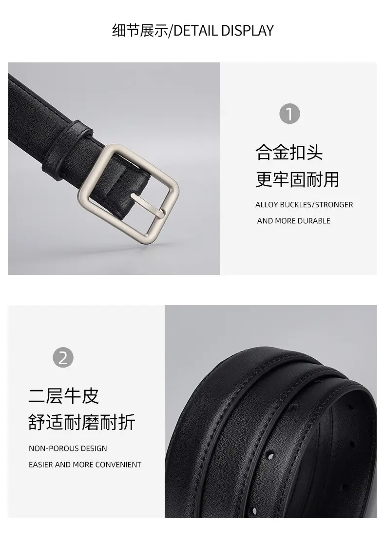 Women's Korean Style Square Buckle Leather Belt — feature 15