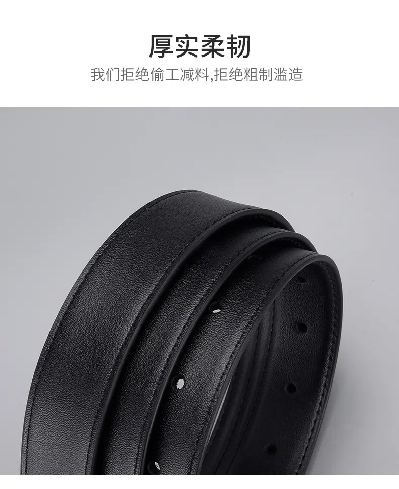 Women's Korean Style Square Buckle Leather Belt — feature 17