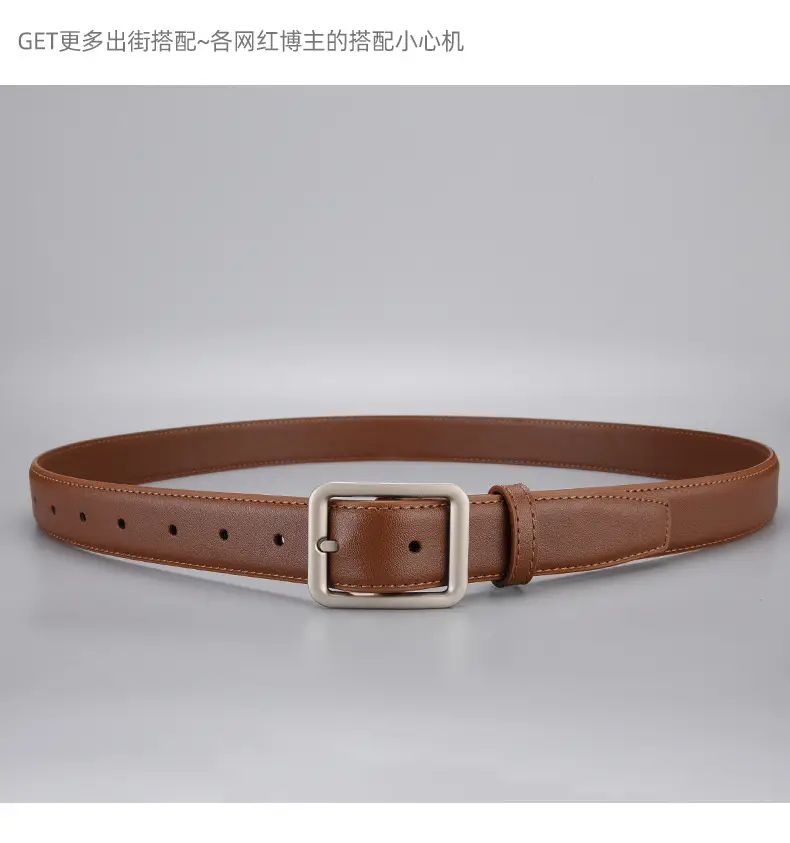 Women's Korean Style Square Buckle Leather Belt — feature 20