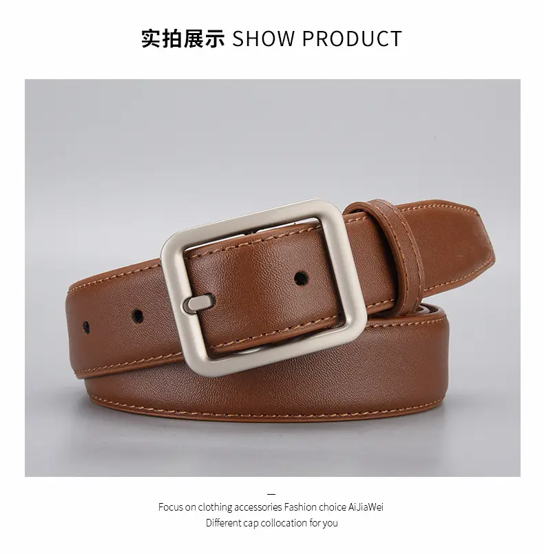 Women's Korean Style Square Buckle Leather Belt — feature 21