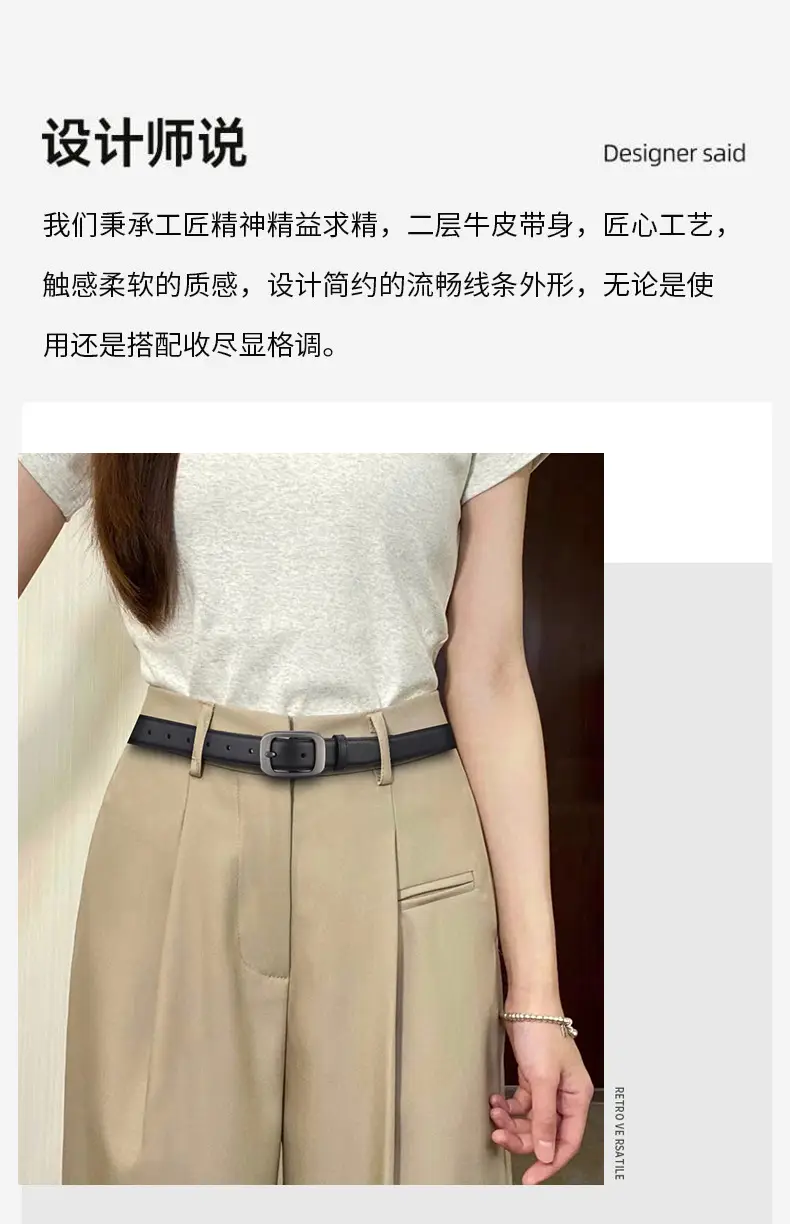 Women's Beige Leather Belt with Silver Buckle — feature 10