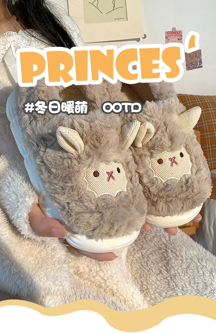 Cute Sheep Fluffy Slippers for Women Pink Winter — feature 1