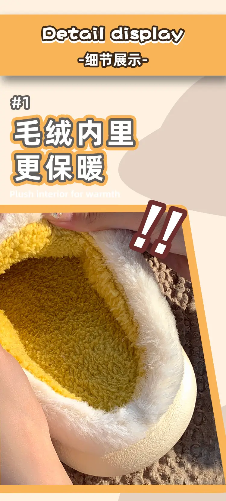 Cute Sheep Fluffy Slippers for Women Pink Winter — feature 13