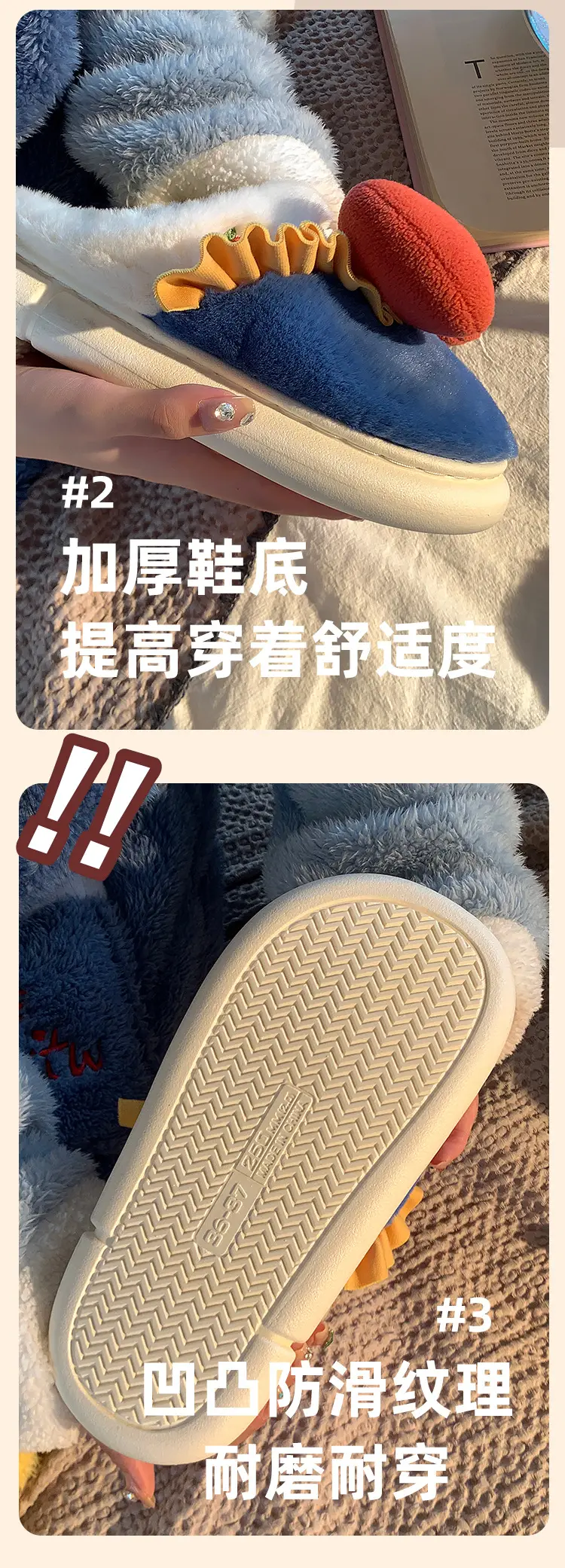 Cute Sheep Fluffy Slippers for Women Pink Winter — feature 14