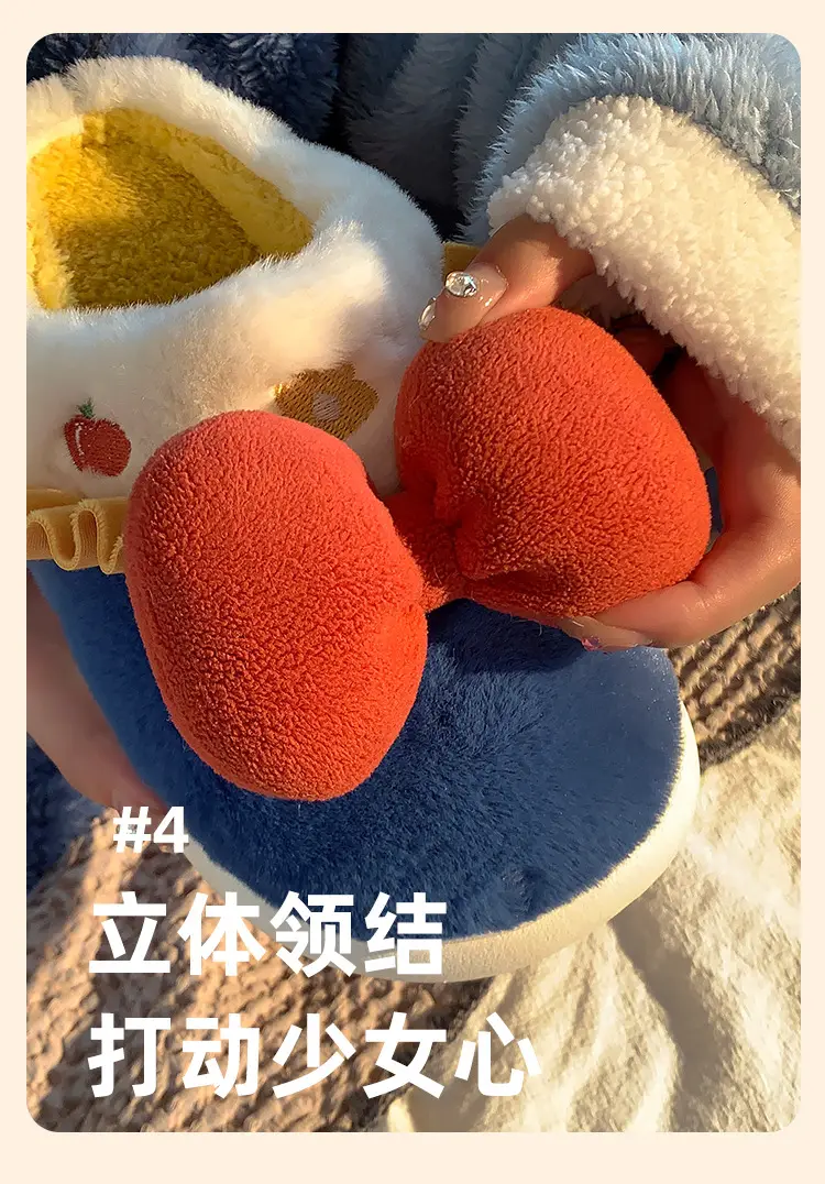 Cute Sheep Fluffy Slippers for Women Pink Winter — feature 15