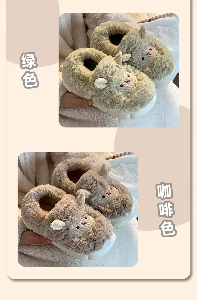 Cute Sheep Fluffy Slippers for Women Pink Winter — feature 4