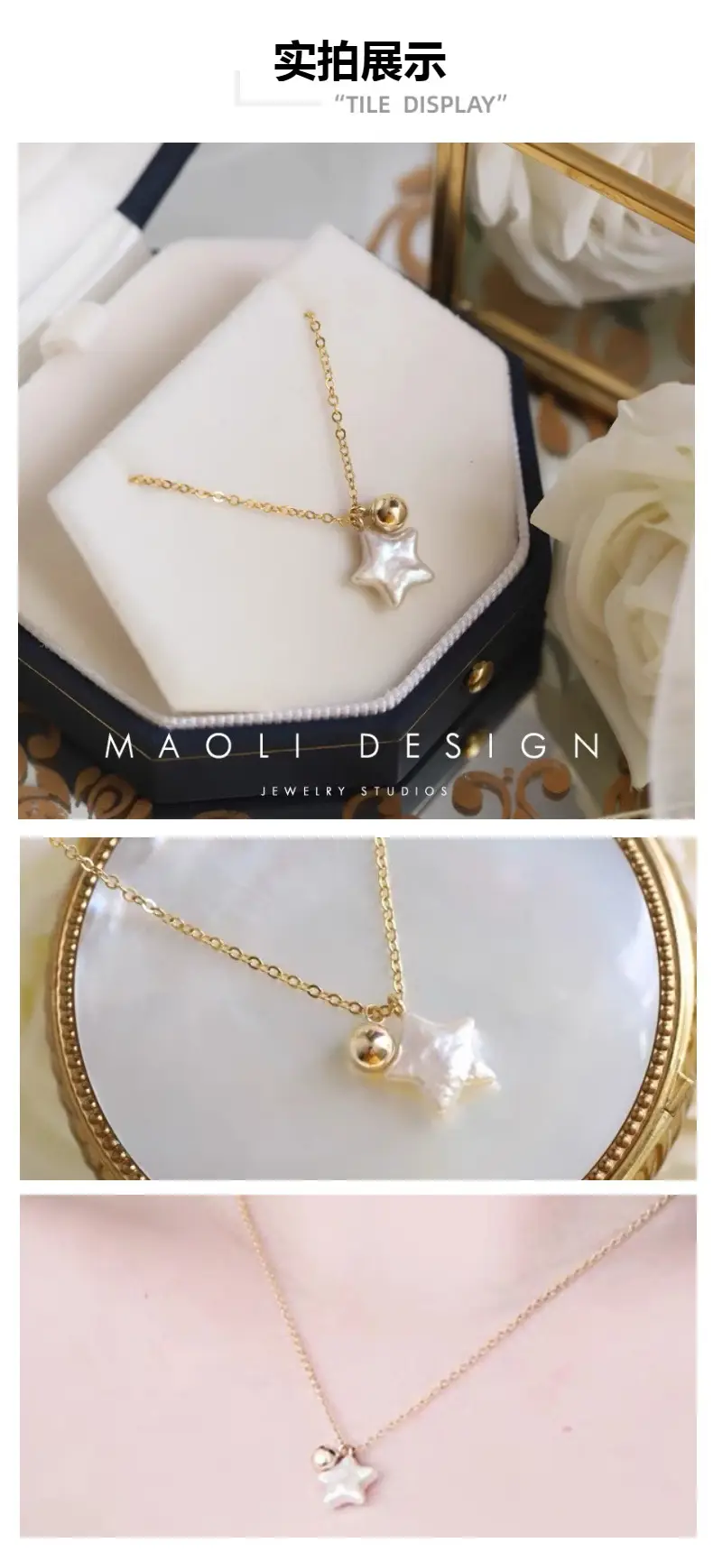 Women's Five-pointed Star Pearl Necklace Light Chain — feature 4