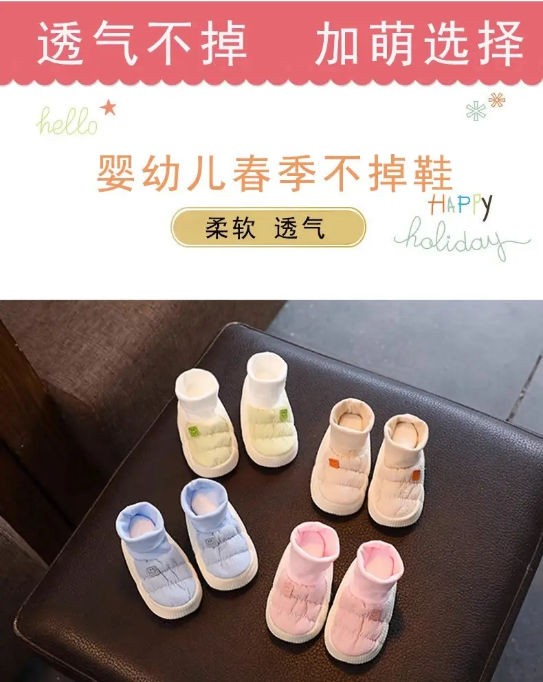 Baby Soft Sandals for Newborns 0-6 Months — feature 2