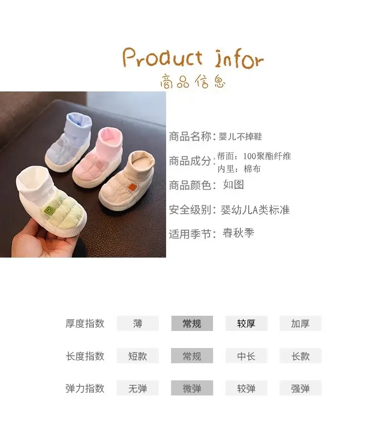 Baby Soft Sandals for Newborns 0-6 Months — feature 3