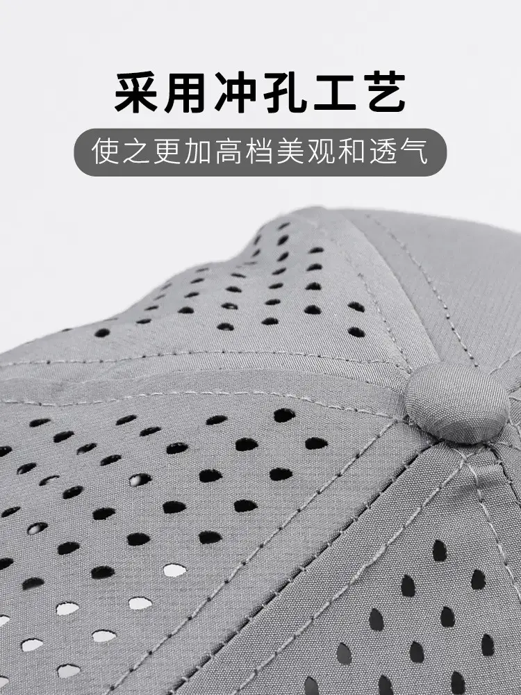 Gray Mesh Baseball Cap with Venting - Image 9