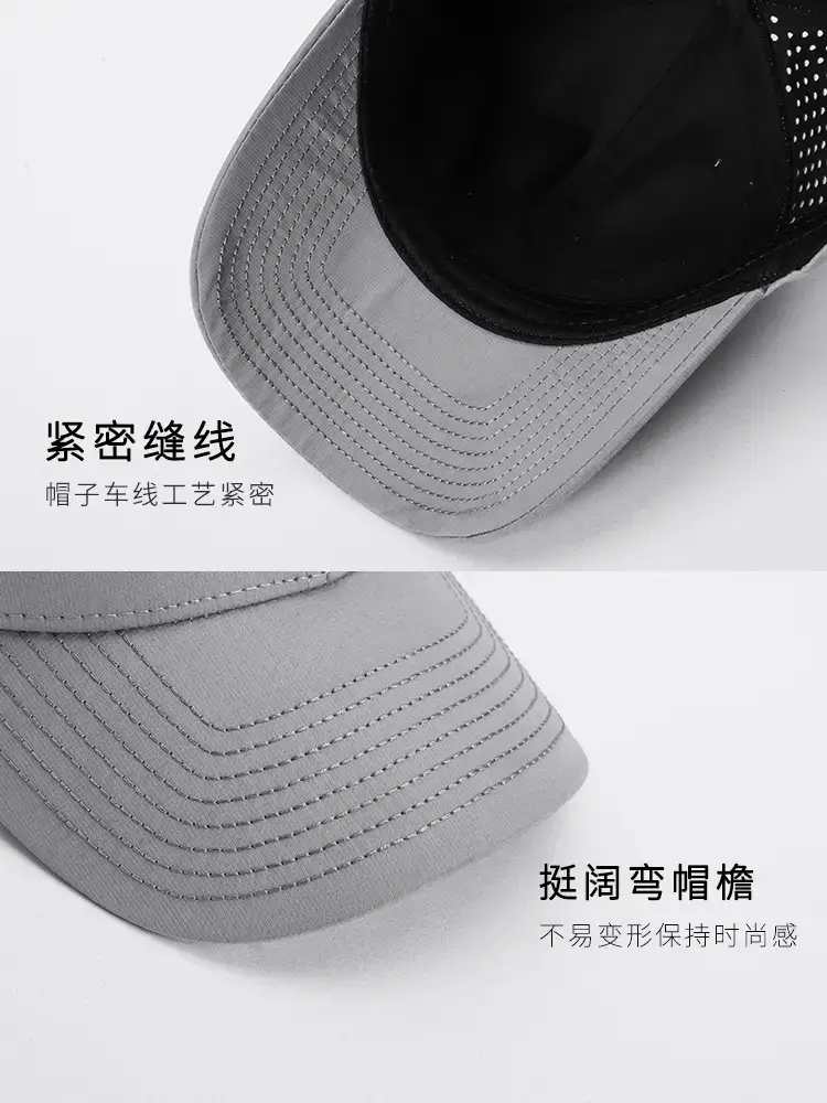 Gray Mesh Baseball Cap with Venting - Image 10