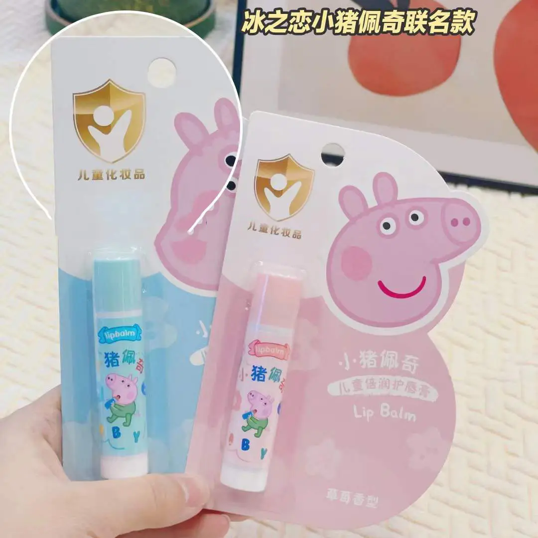 Peppa Pig Ice Lip Balm for Kids Autumn Winter — feature 7