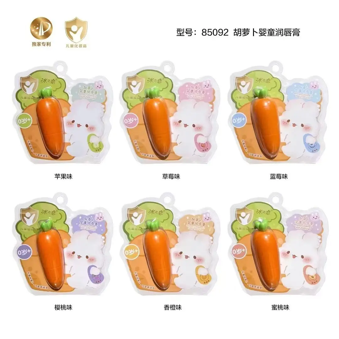 Peppa Pig Ice Lip Balm for Kids Autumn Winter