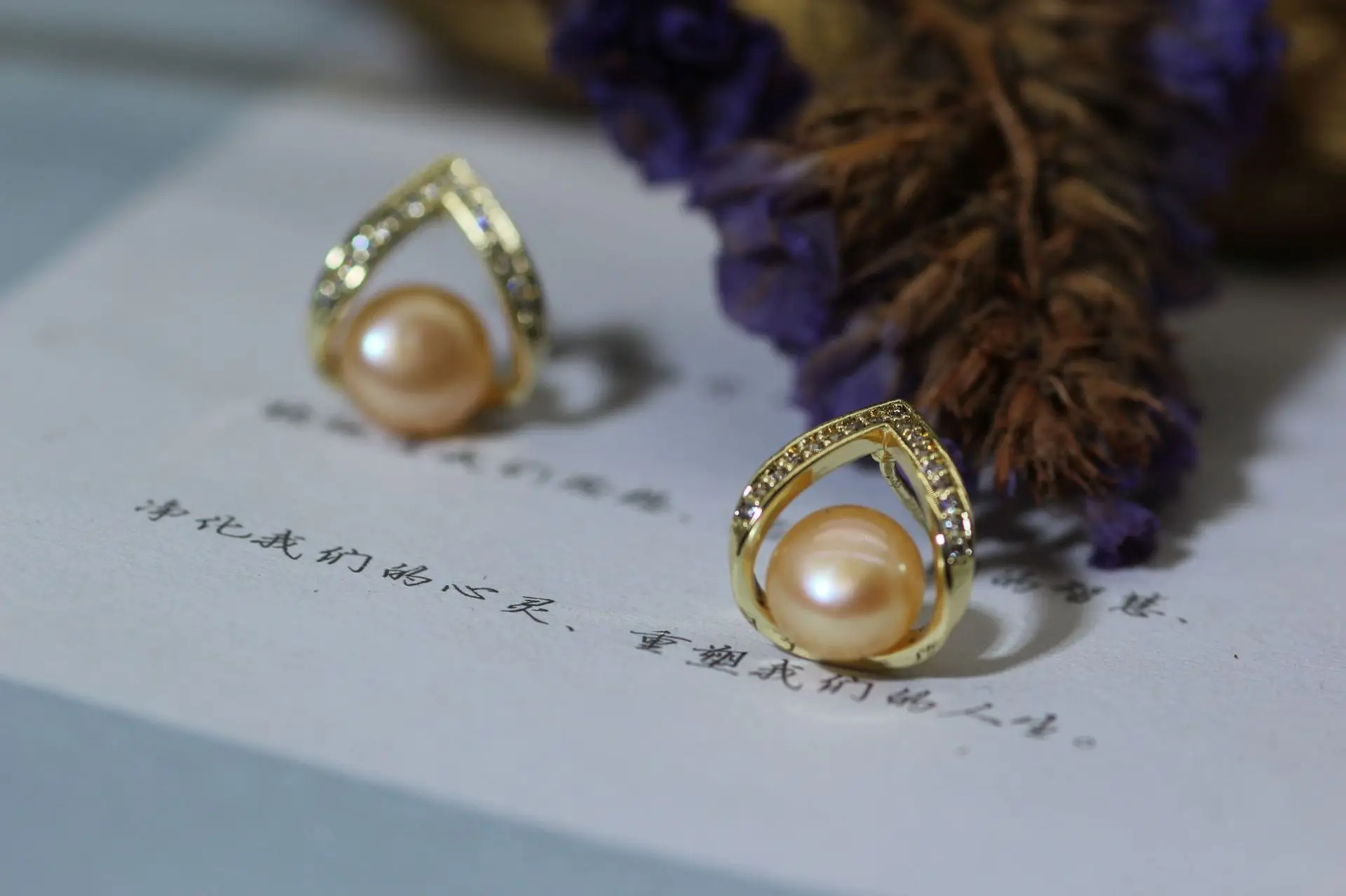 Pearl Earrings 925 Silver Needle Natural Freshwater Pearl 2024 Birthday Gift — feature 19