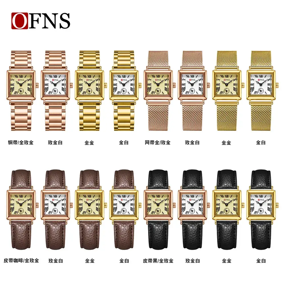 OFNS Women's Quartz Watch Square Dial Brown Leather Band - Image 12