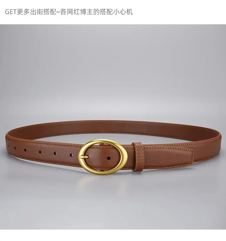 Women's Brown Cowhide Belt with Gold Oval Buckle — feature 20