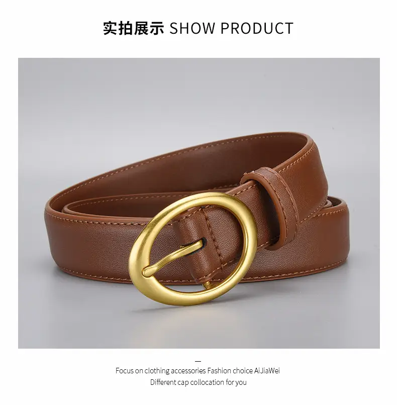 Women's Brown Cowhide Belt with Gold Oval Buckle — feature 21