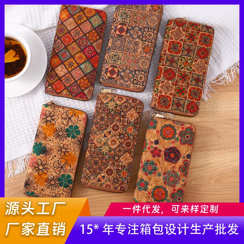Cross-Border Bohemian Multifunctional Clutch Bag with Multiple Card Slots Wood Grain Wallet Literary Ladies Bag Card Bag Pu Small Bag