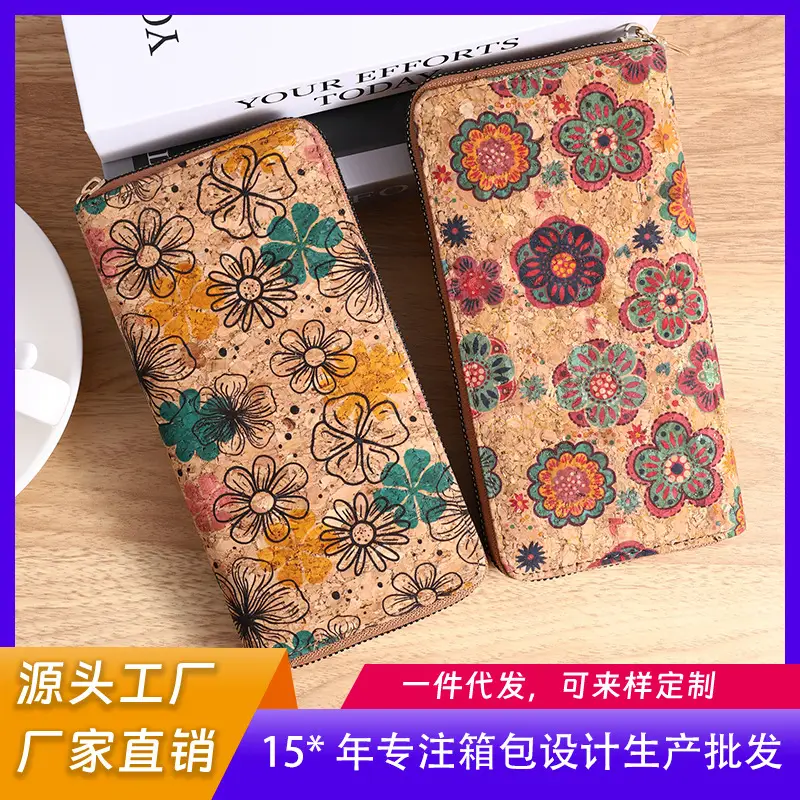 Cross-Border Bohemian Multifunctional Clutch Bag with Multiple Card Slots Wood Grain Wallet Literary Ladies Bag Card Bag Pu Small Bag