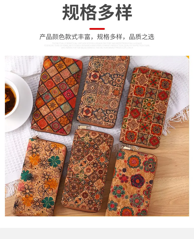 Cross-Border Bohemian Multifunctional Clutch Bag with Multiple Card Slots Wood Grain Wallet Literary Ladies Bag Card Bag Pu Small Bag — feature 8