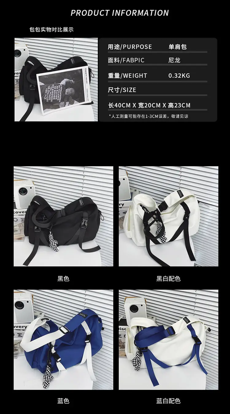 Blue Japanese Workwear Wide Strap Crossbody Bag for Men Women — feature 6