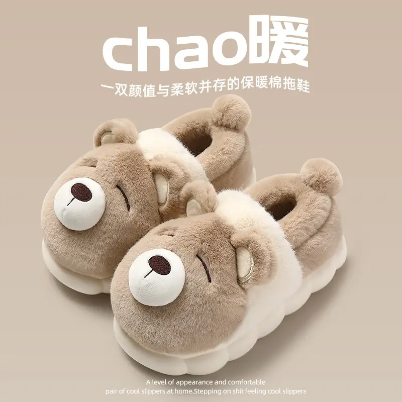 Cotton slippers women's winter bag heel home cute non-slip thick bottom warm velvet outer wear plush cotton shoes women's winter - Image 5
