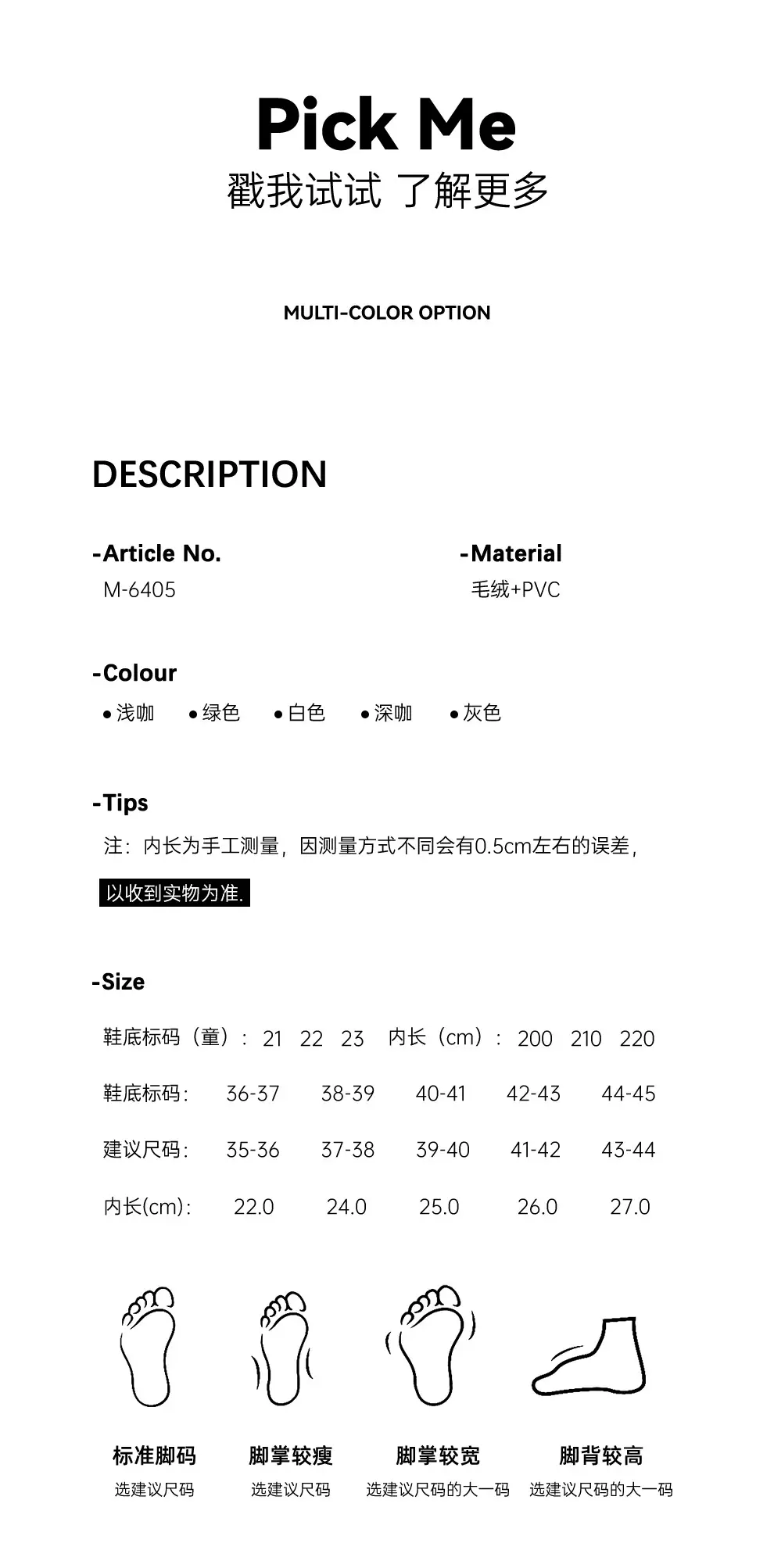 Cotton slippers women's winter bag heel home cute non-slip thick bottom warm velvet outer wear plush cotton shoes women's winter — feature 5
