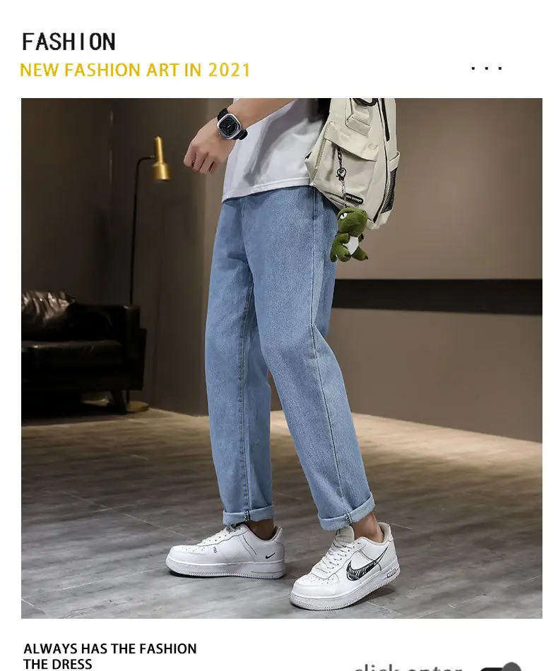 2023 Men's Blue Denim Jeans Slim Fit Loose Cut — feature 1