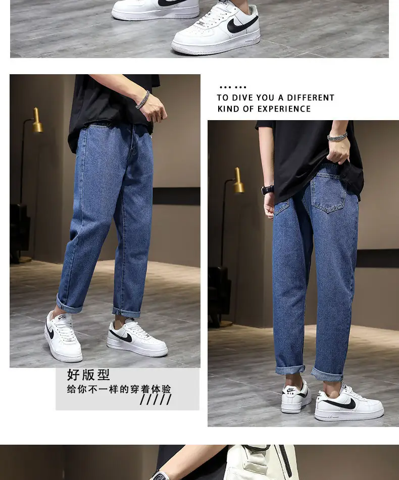 2023 Men's Blue Denim Jeans Slim Fit Loose Cut — feature 9