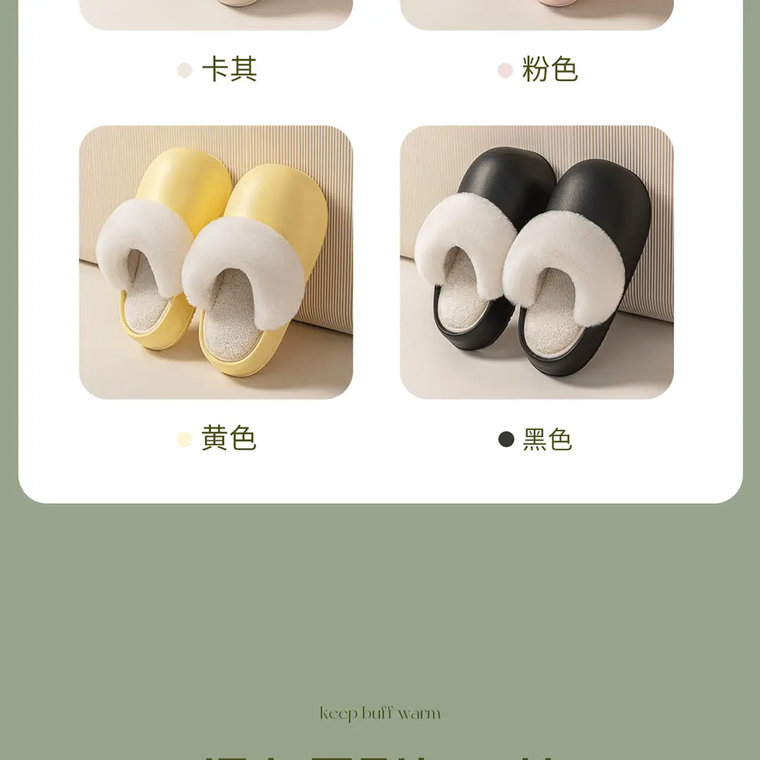 Astro detachable waterproof closed toe half slippers women's thick sole outdoor wear Office super hot cotton slippers autumn and winter — feature 22