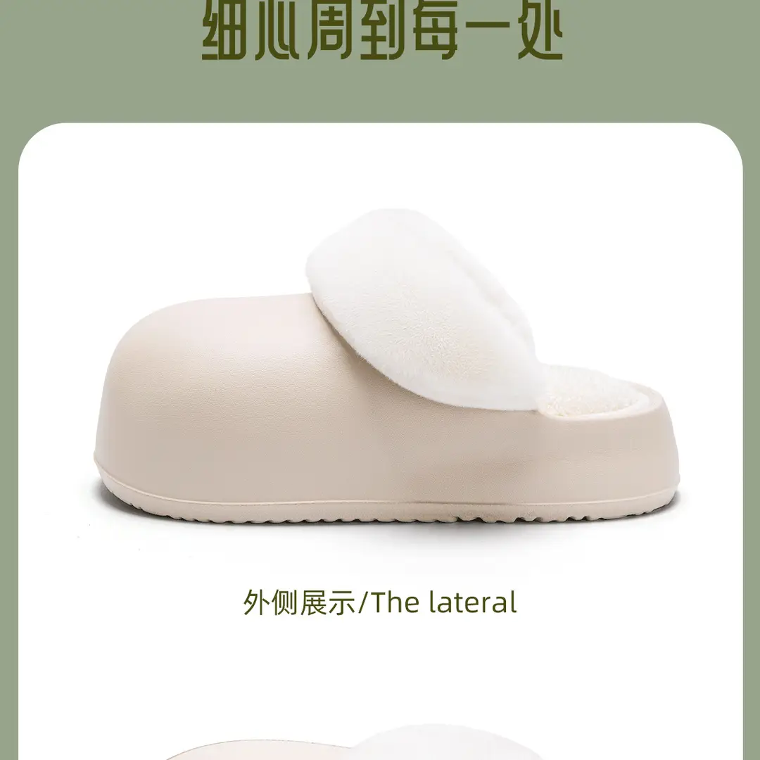 Astro detachable waterproof closed toe half slippers women's thick sole outdoor wear Office super hot cotton slippers autumn and winter — feature 23