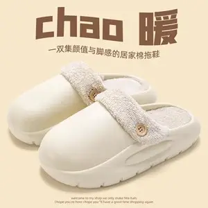 Astro detachable waterproof closed toe half slippers women's thick sole outdoor wear Office super hot cotton slippers autumn and winter - Image 10